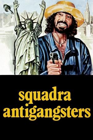 The Gang That Sold America Poster