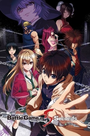 Battle Game in 5 Seconds Poster