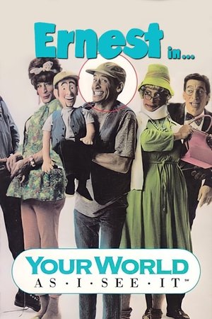Your World as I See It Poster