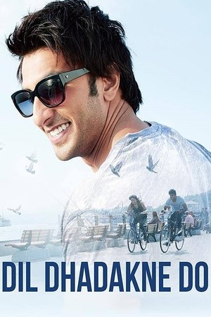 Dil Dhadakne Do Poster