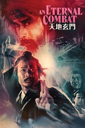 An Eternal Combat Poster