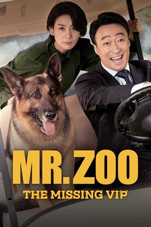 Mr. Zoo: The Missing VIP Poster