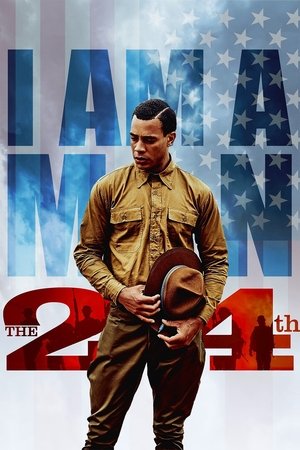The 24th Poster