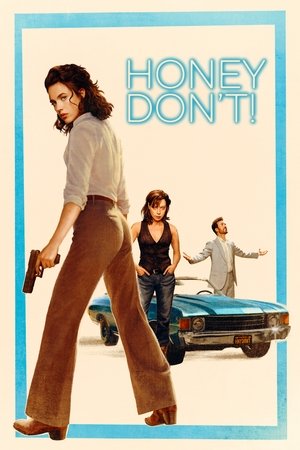 Honey Don't! Poster