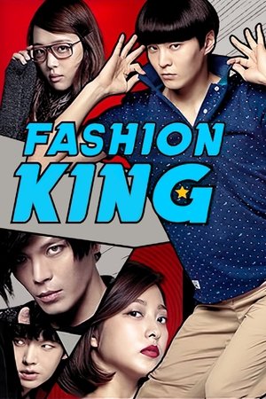 Fashion King Poster
