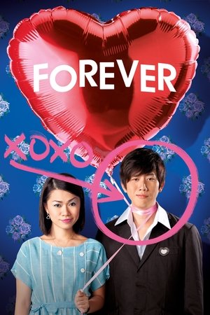Forever Poster