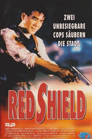 Red Shield Poster