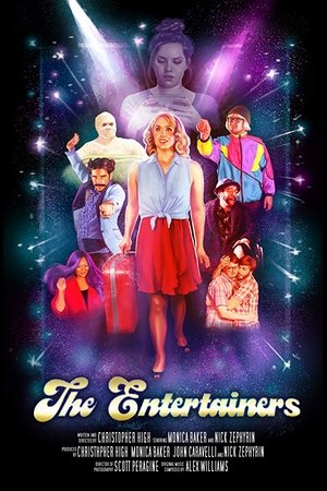 The Entertainers Poster