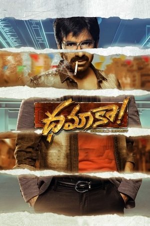 Dhamaka Poster