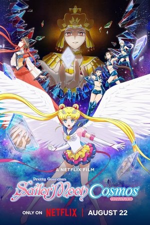 Pretty Guardian Sailor Moon Cosmos the Movie Part 1 Poster