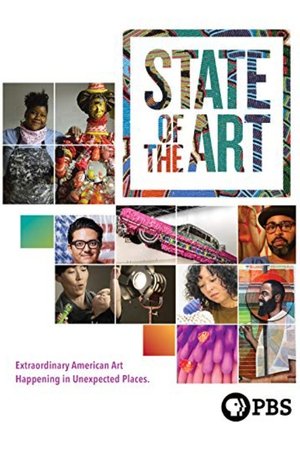 State of the Art Poster