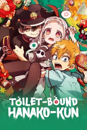 Toilet-bound Hanako-kun Poster