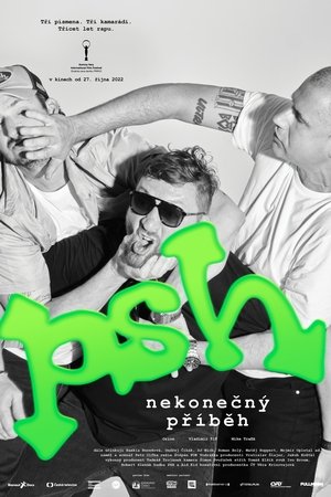 PSH Neverending Story Poster