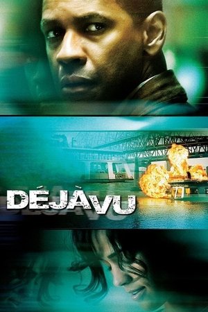 D&eacute;j&agrave; Vu Poster