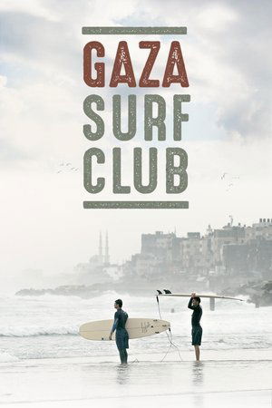 Gaza Surf Club Poster