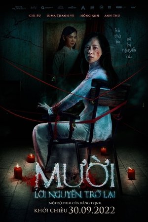 Muoi: The Curse Returns Poster