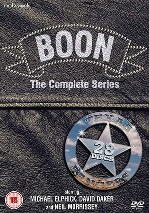 Boon Poster
