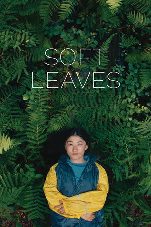 Soft Leaves Poster