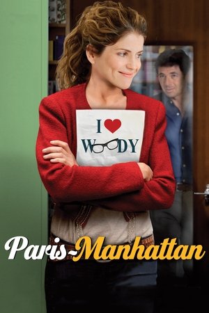 Paris-Manhattan Poster