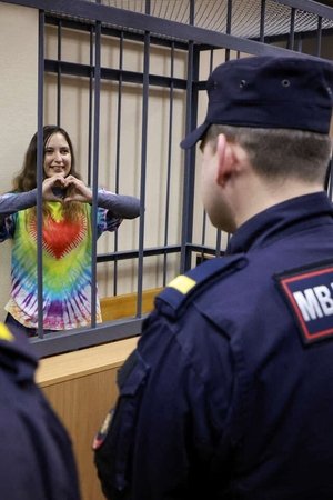 Message from Sasha Poster