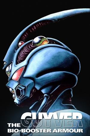 Guyver: The Bioboosted Armor Poster
