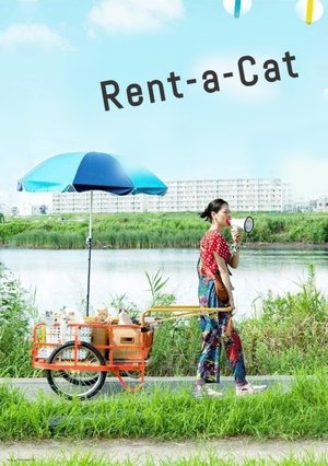Rent-a-Cat Poster