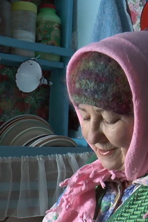 Swamp Dialogues Poster