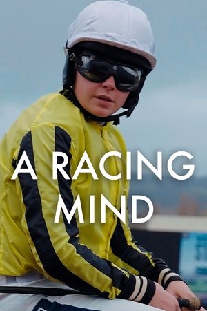 A Racing Mind Poster